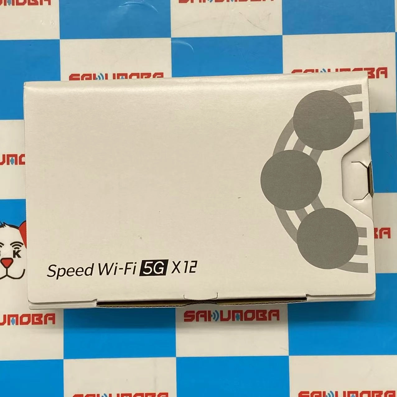 Speed Wi-Fi 5G X12 シャドーブラック NAR03SWU 未使用品