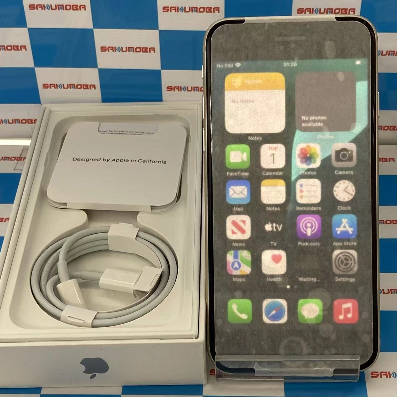 iPhoneSE 第3世代 128GB スターライト NMYG3J/A SoftBank版SIMフリー 交換未使用品
