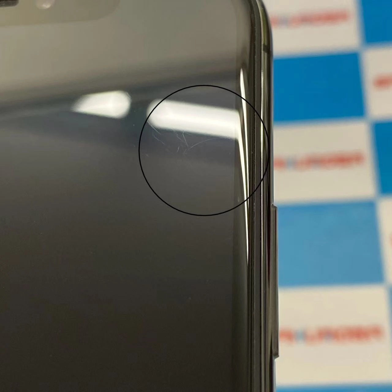 iPhoneXS 256GB スペースグレイ MTE02J/A docomo版SIMフリー