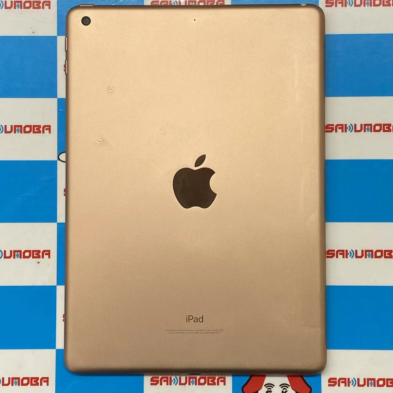 iPad 第6世代 Wi-Fiモデル 32GB ゴールド MRJN2J/A