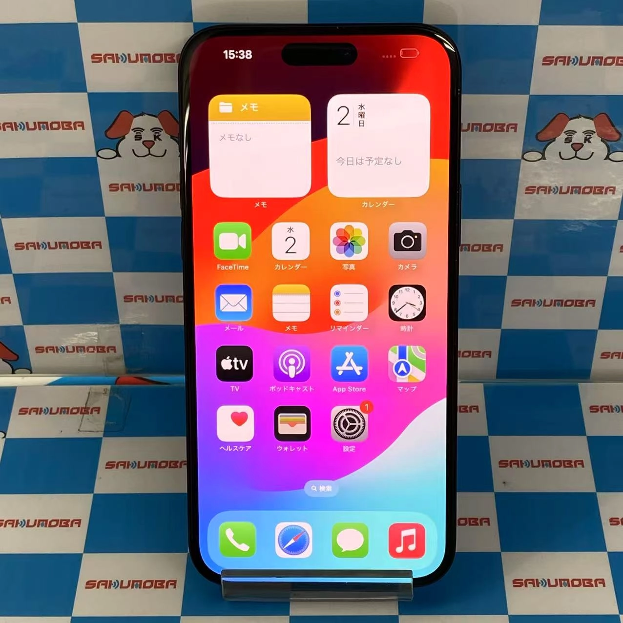 iPhone15 Plus 128GB ブラック MU083J/A docomo版SIMフリー 美品