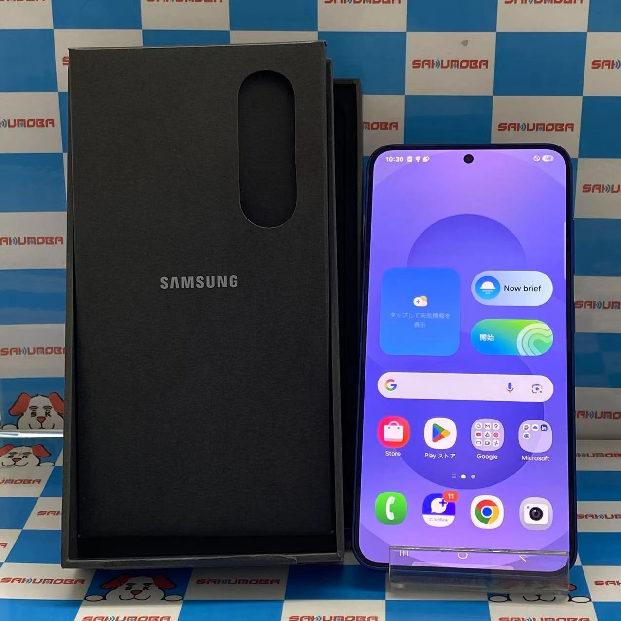 Galaxy S25 256GB アイシーブルー SM-S931Z SoftBank版SIMフリー開封未使用