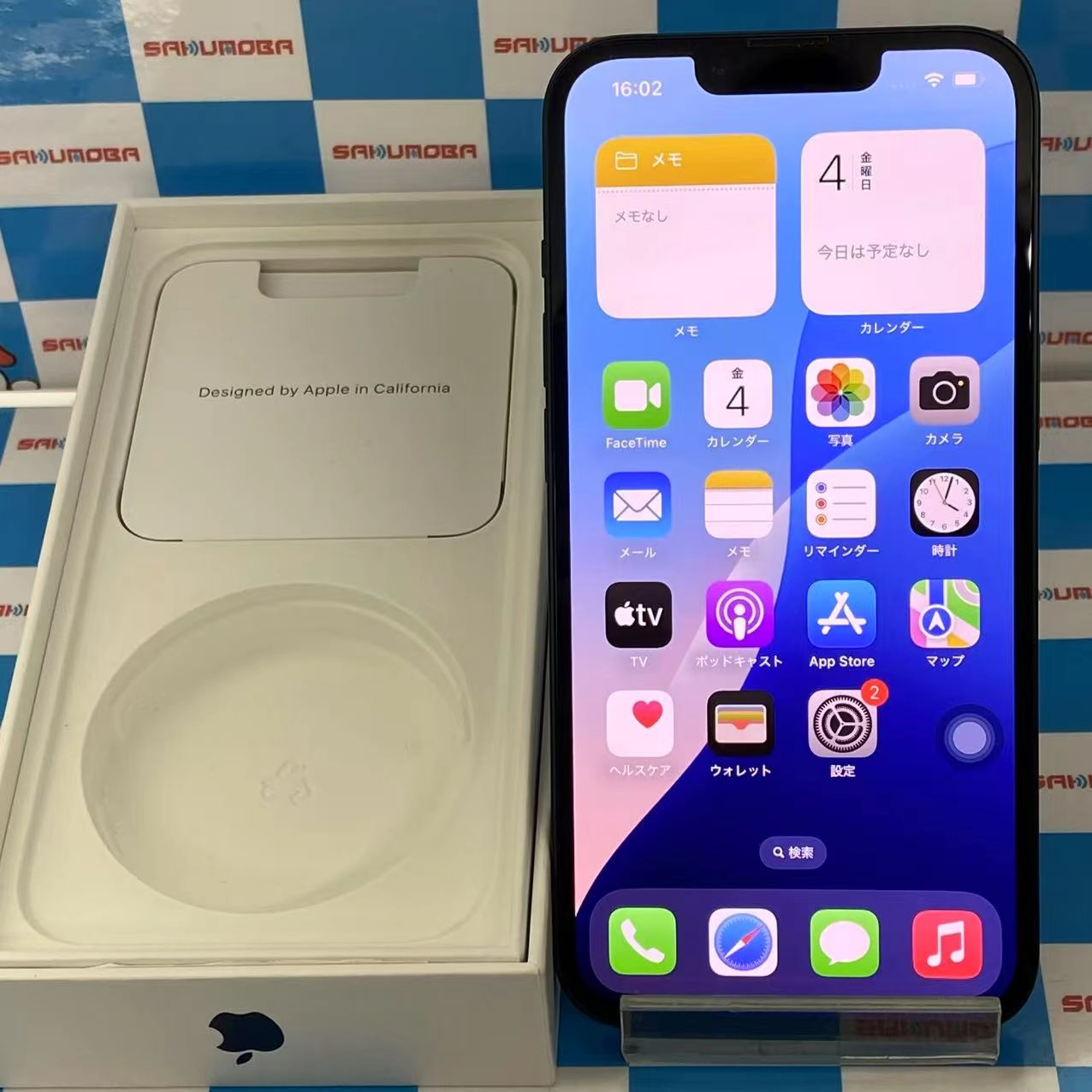 iPhone14 128GB ミッドナイト MPUD3J/A SIMフリー