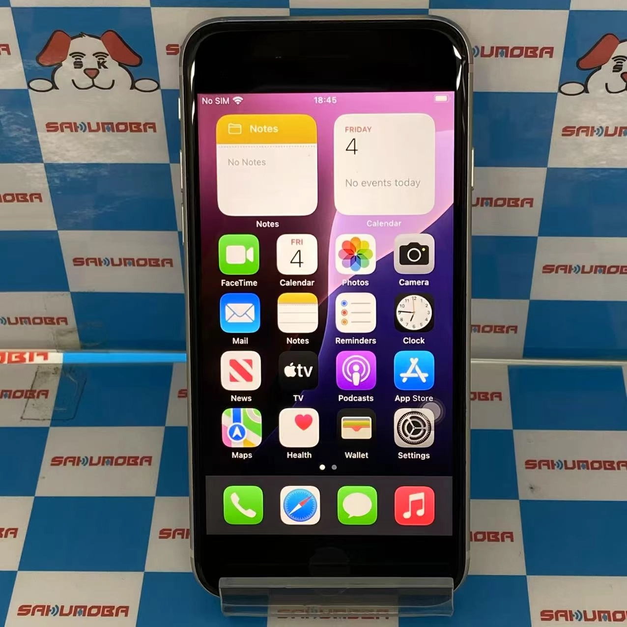iPhoneSE 第3世代 256GB スターライト MMYK3J/A SIMフリー
