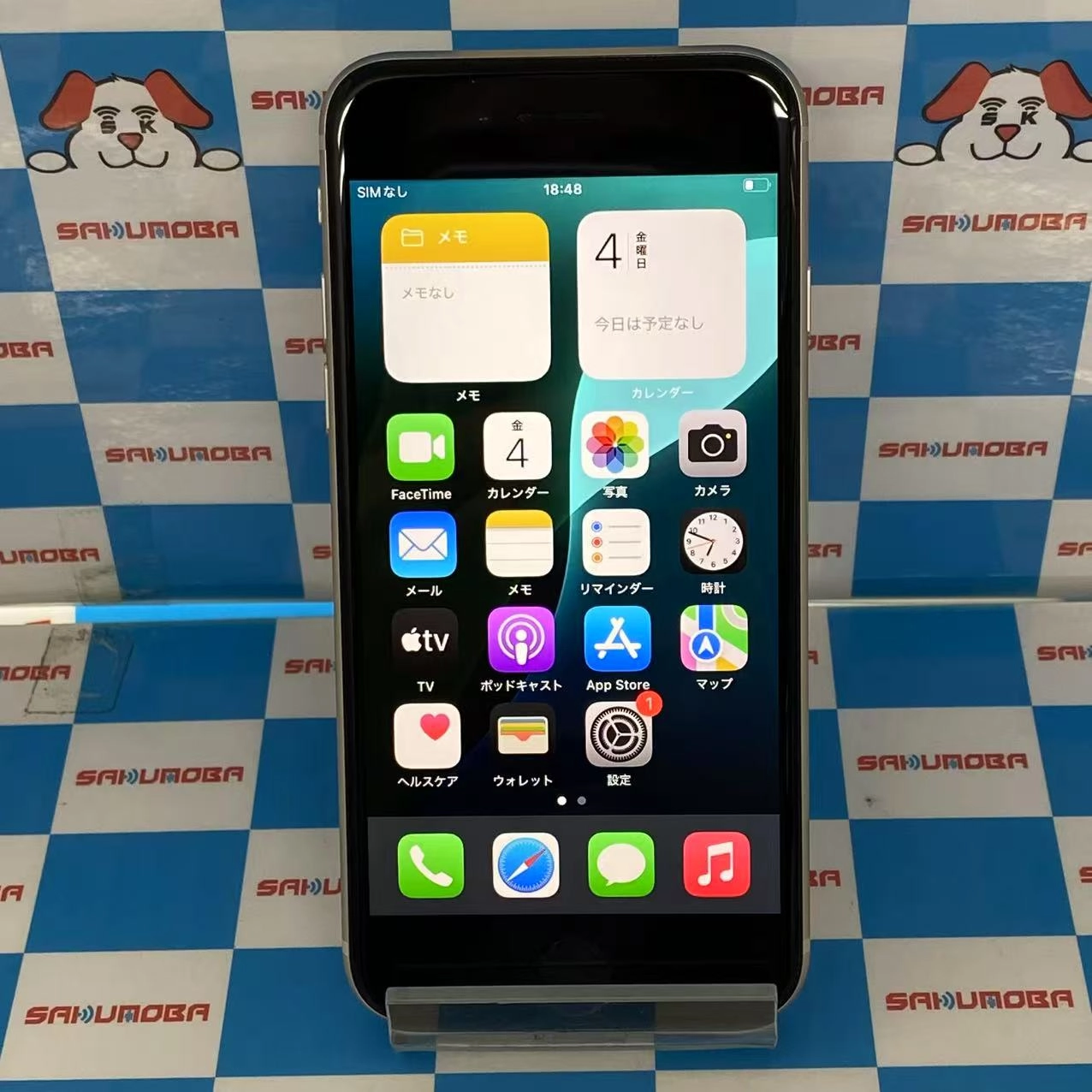iPhoneSE 第3世代 64GB スターライト MMYD3J/A 楽天モバイル版SIMフリー 美品