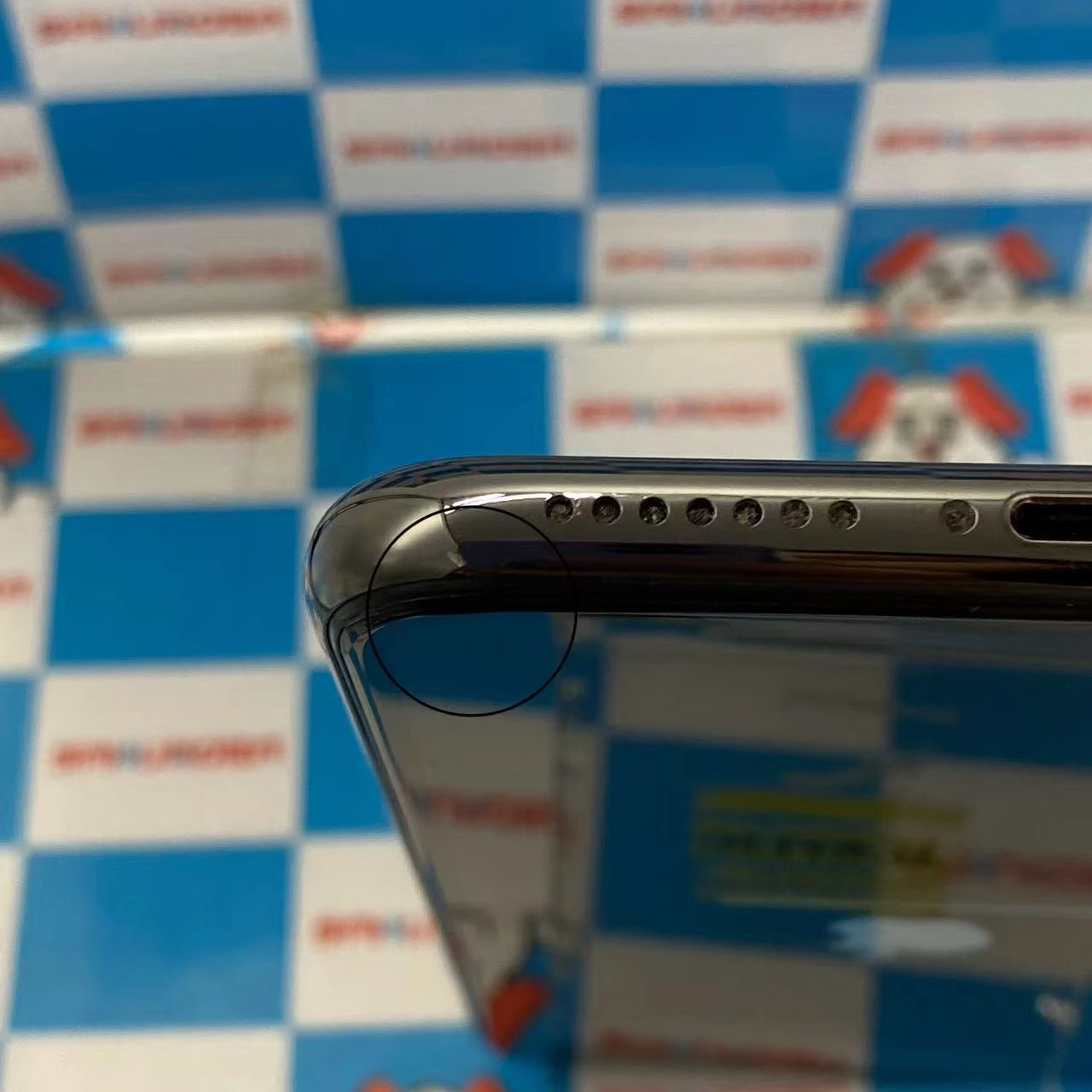 iPhone11 Pro Max 256GB スペースグレイ MWHJ2J/A docomo版SIMフリー ジャンク品