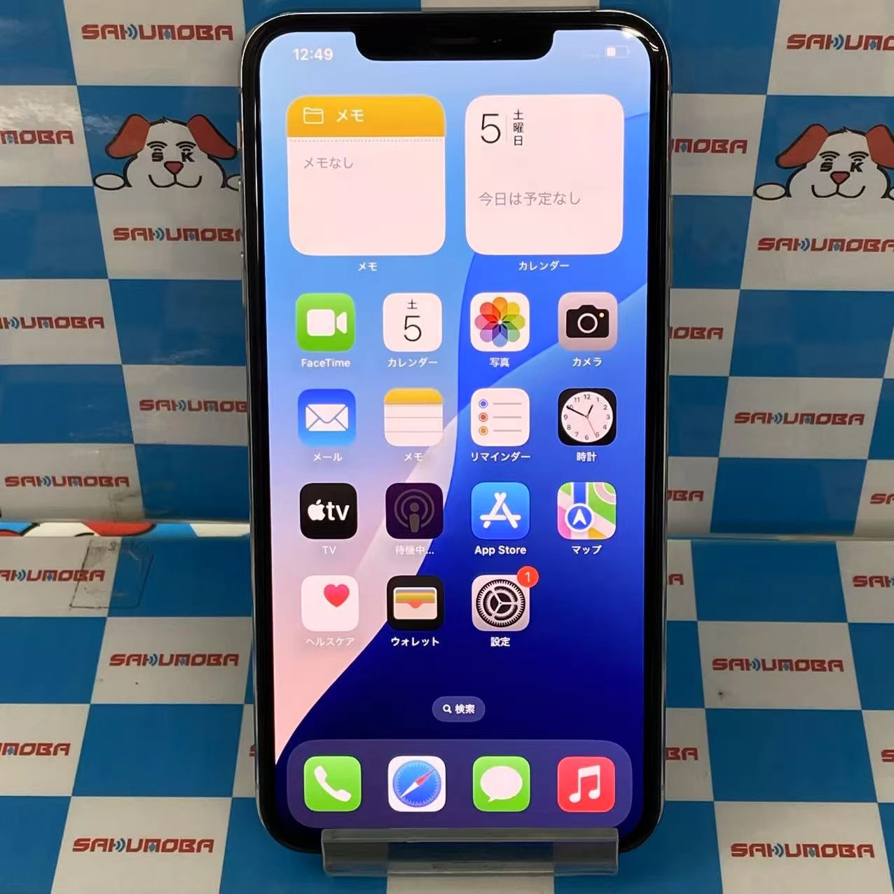 iPhoneXS Max 256GB シルバー MT6V2J/A SoftBank版SIMフリー 美品
