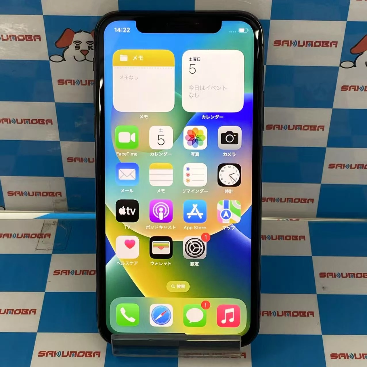 iPhoneX 64GB スペースグレイ MQAX2J/A SIMロック解除済 SoftBank ジャンク品