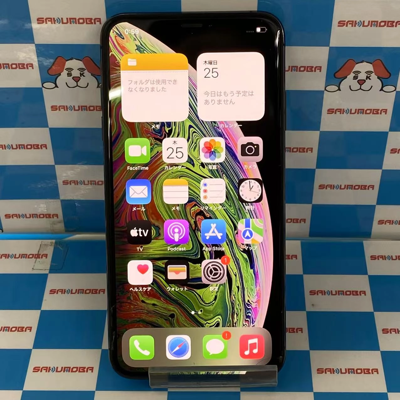 iPhoneXS Max 64GB スペースグレイ MT6Q2J/A SIMロック解除済 docomo ジャンク品