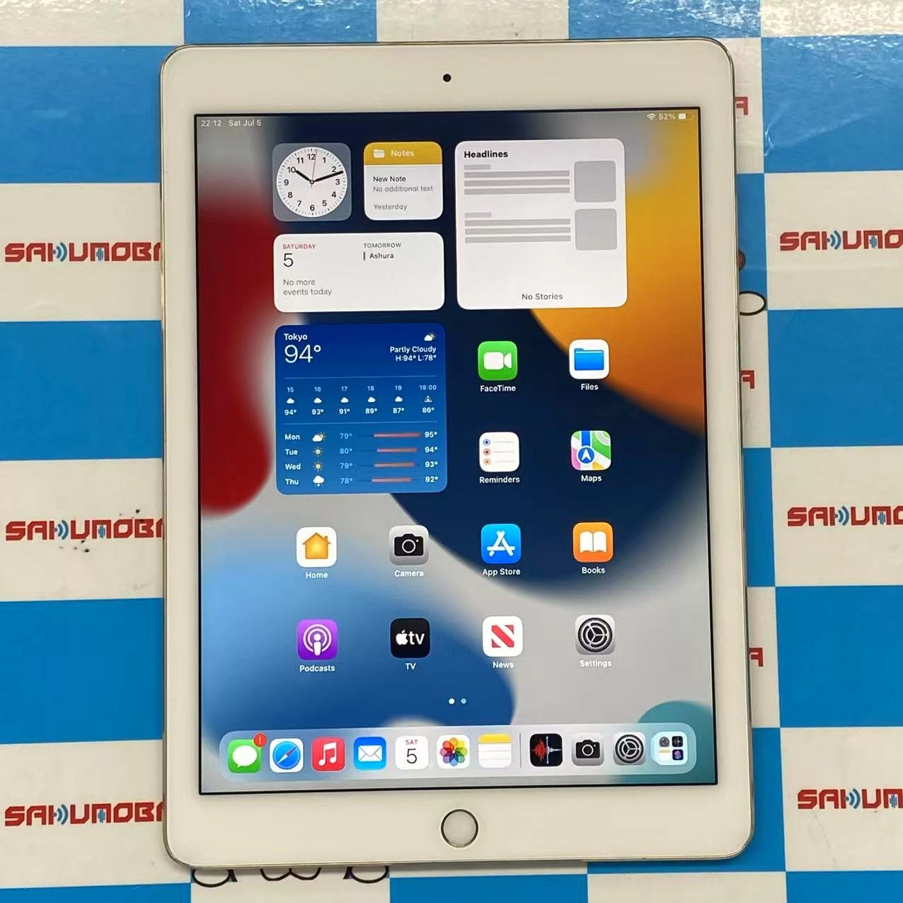 iPad Air 第2世代 Wi-Fiモデル 64GB ゴールド MH182J/A
