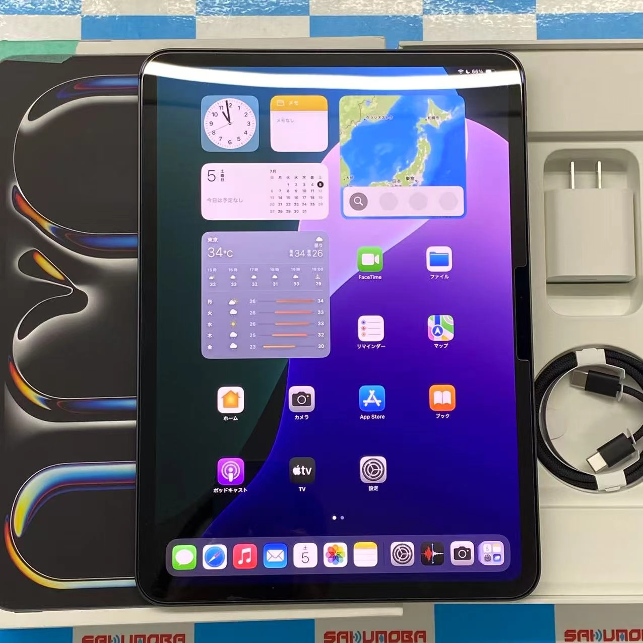 iPad Pro 11インチ 第5世代 Wi-Fiモデル 256GB スペースブラック MVV83J/A 新品同様品
