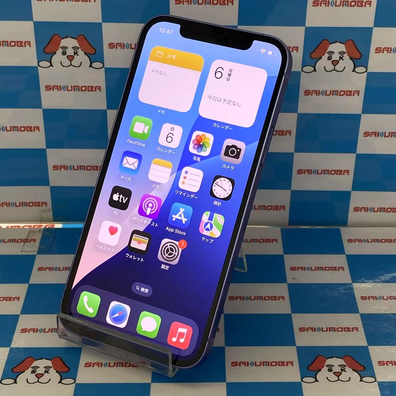 iPhone12 128GB パープル MJNJ3J/A SoftBank版SIMフリー