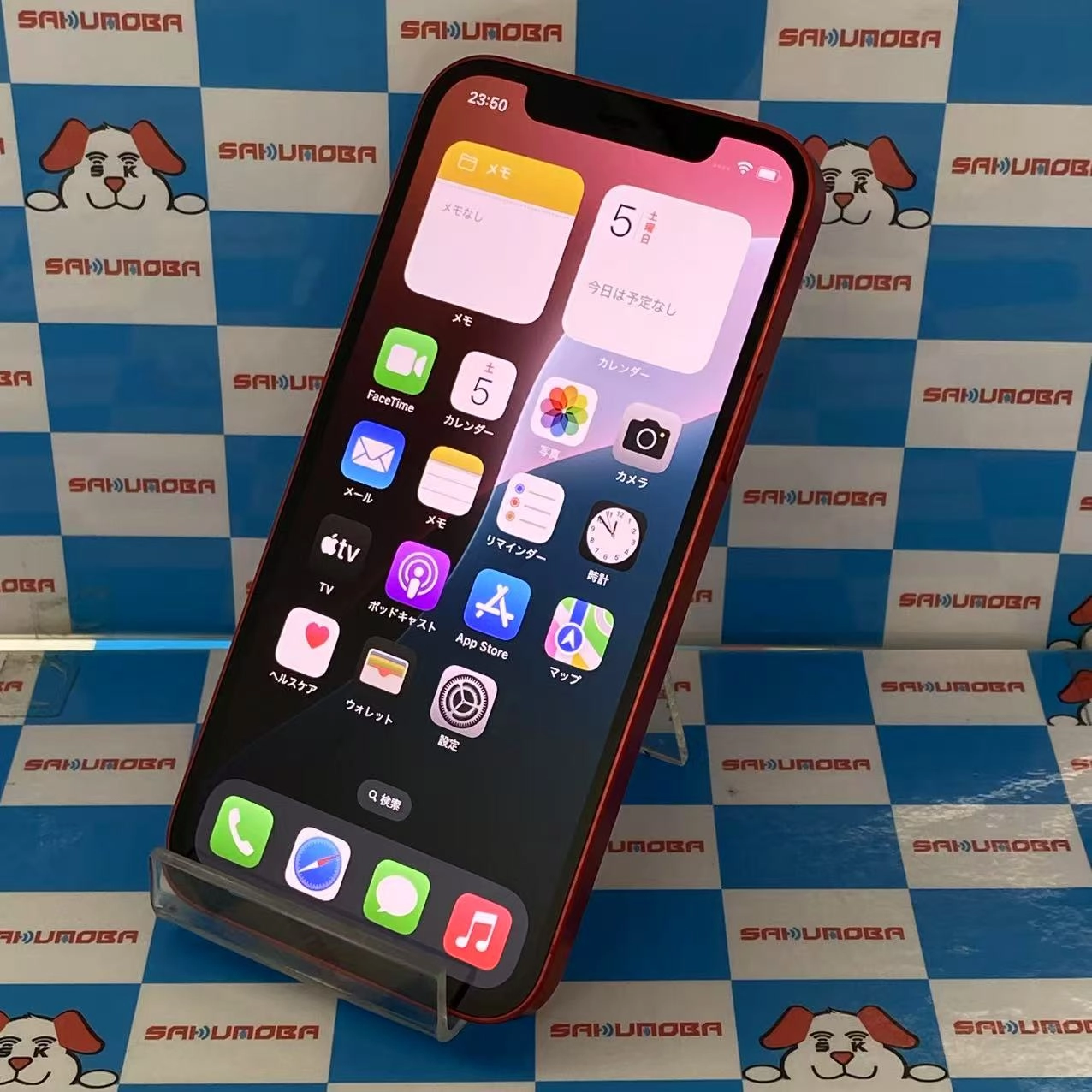 iPhone12 128GB Product Red MGHW3J/A SIMロック解除済 au 美品