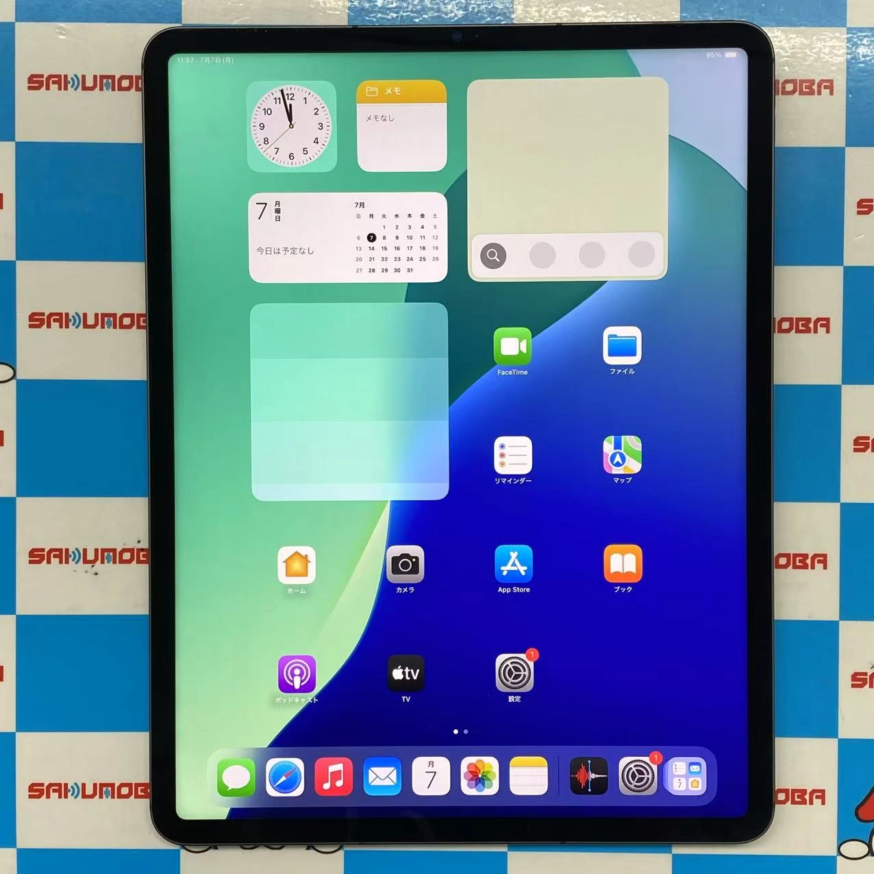 iPad Pro 12.9インチ 第5世代 Wi-Fi+Cellular 1TB  MHRA3J/A docomo版SIMフリー 美品 スペースグレイ