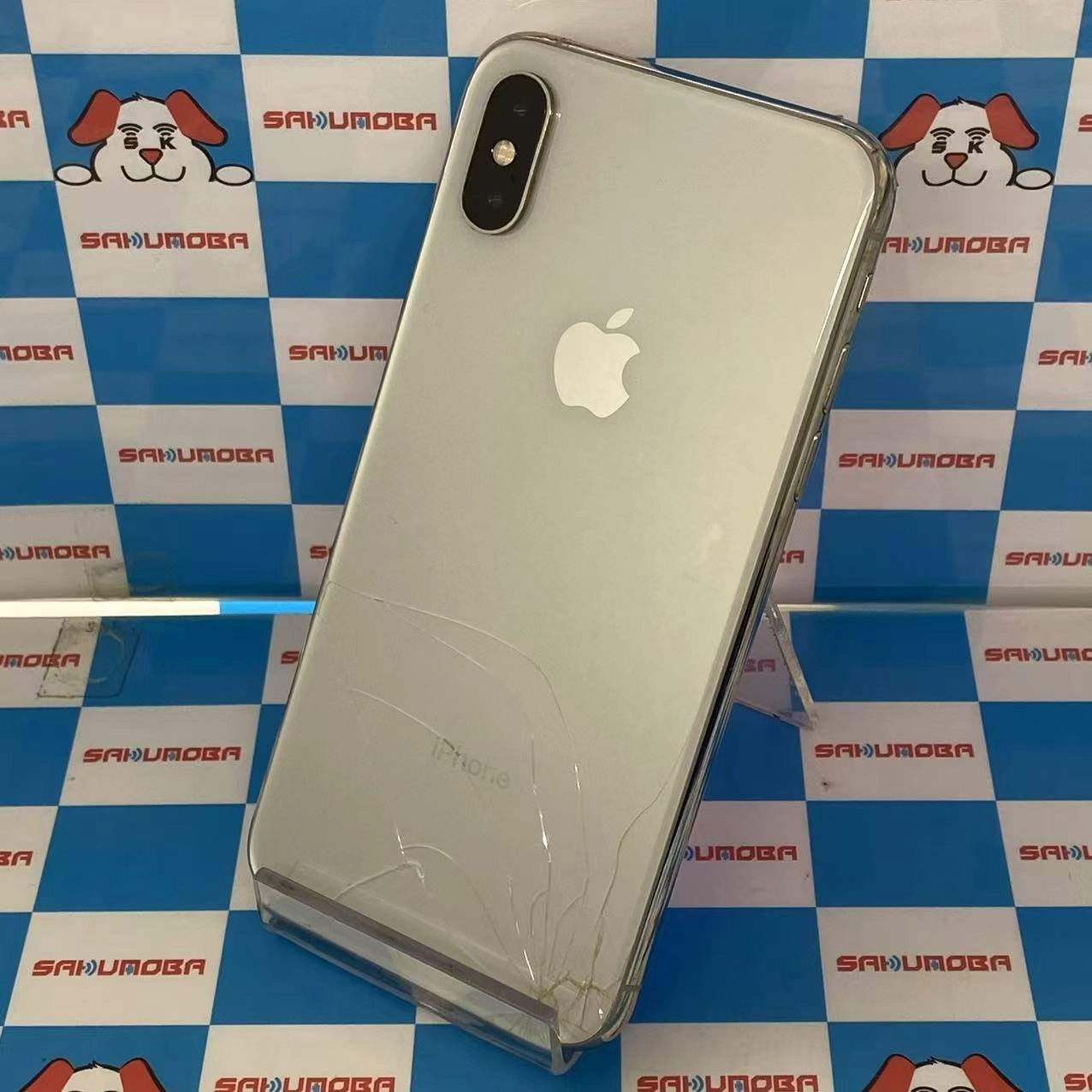 iPhoneXS 64GB シルバー MTAX2J/A SIMロック解除済 au ジャンク品