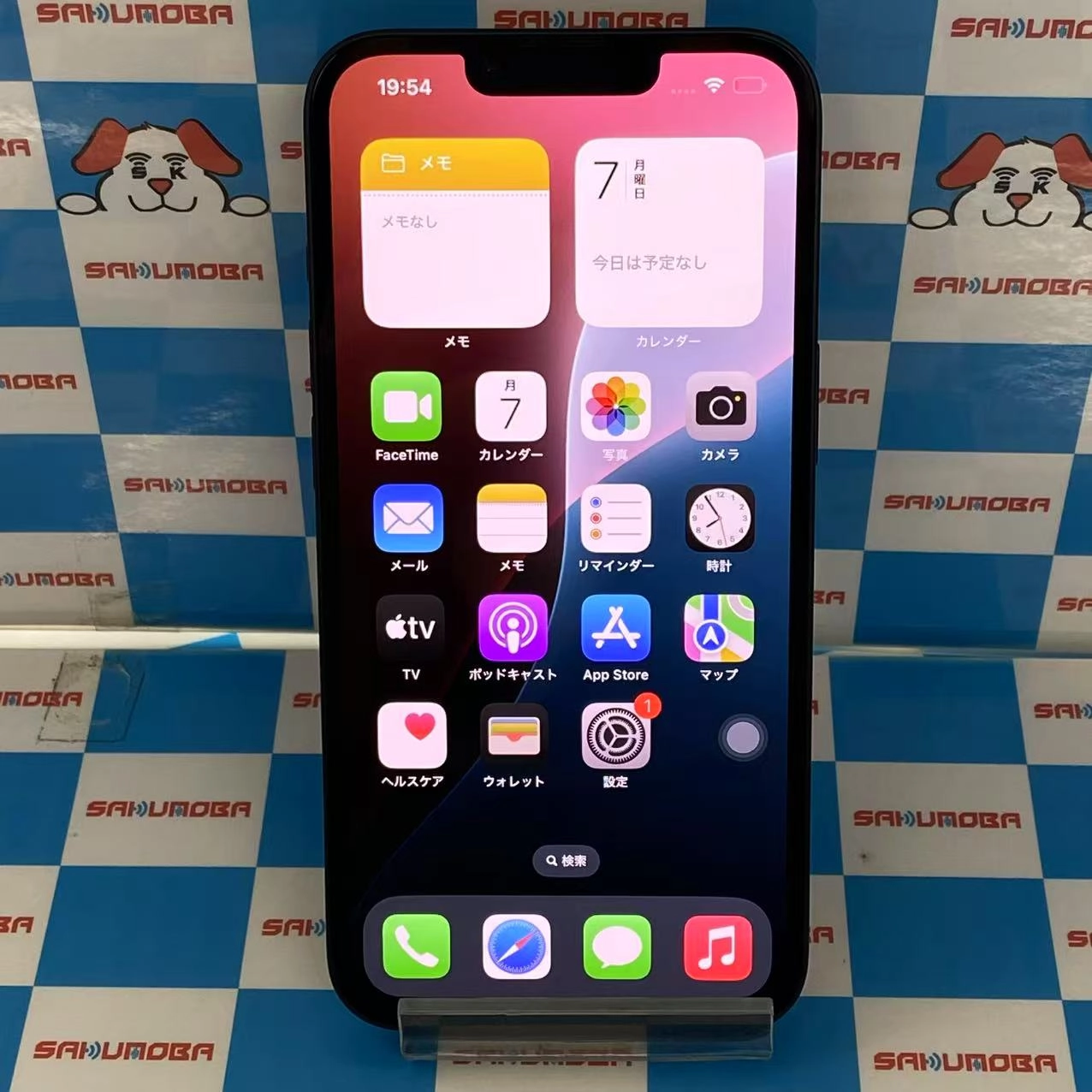iPhone13 128GB ミッドナイト MLNC3J/A AU版SIMフリー
