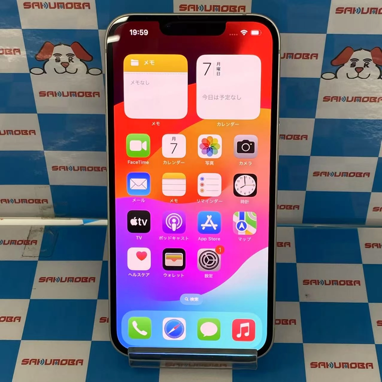 iPhone13 512GB スターライト MLNP3J/A SoftBank版SIMフリー