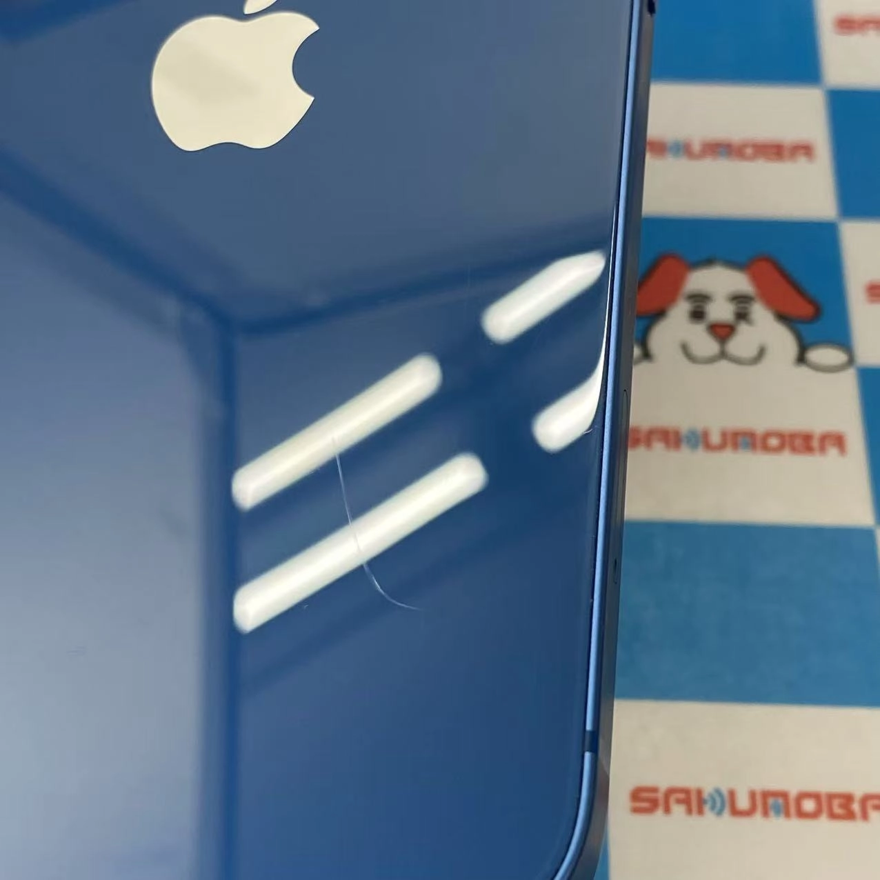iPhone13 128GB ブルー 3J831J/A SoftBank版SIMフリー