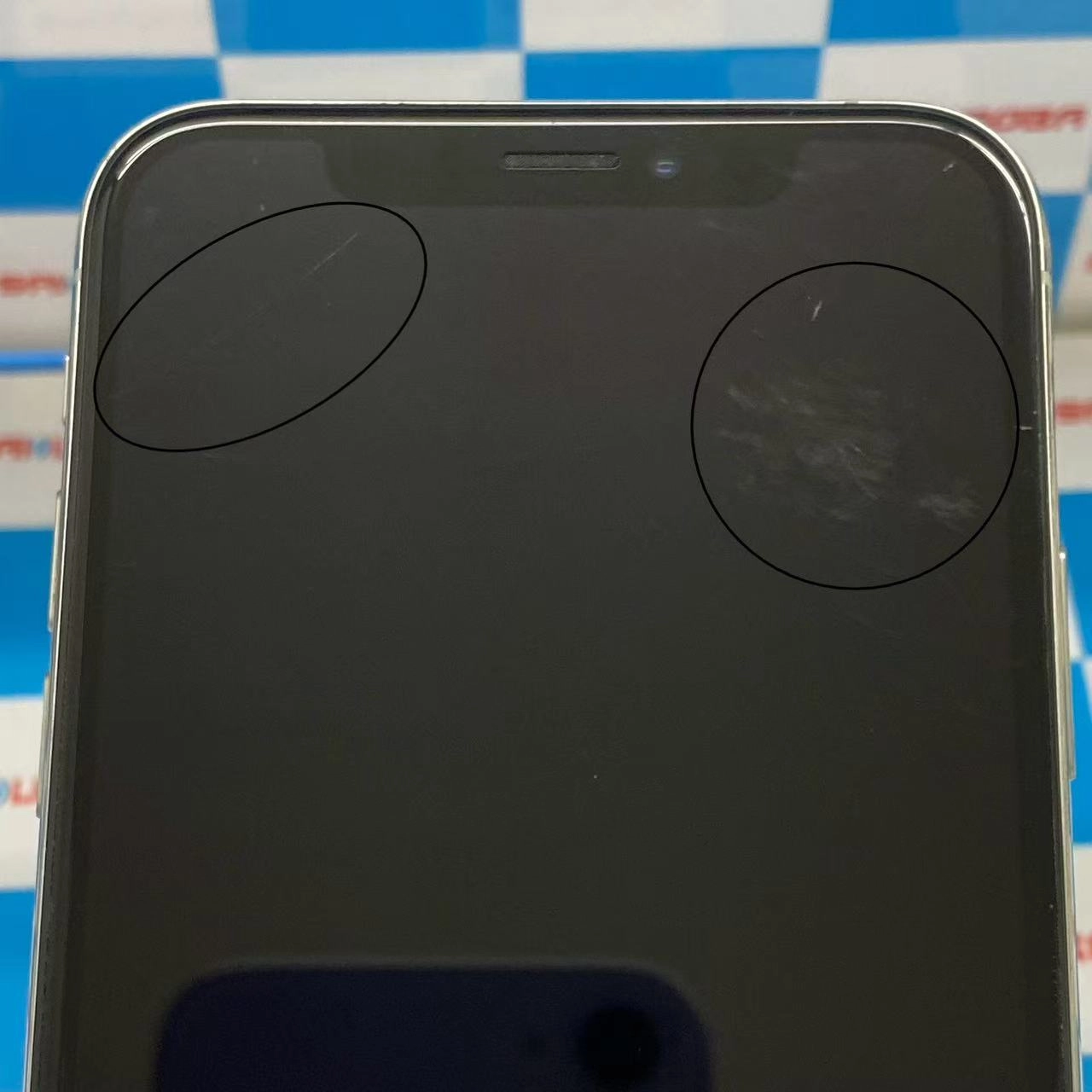 iPhoneXS 256GB シルバー MTE12J/A SoftBank訳あり品