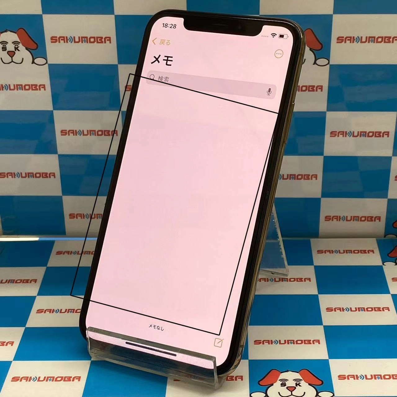 iPhoneXS 64GB ゴールド MTAY2J/A docomo訳あり品