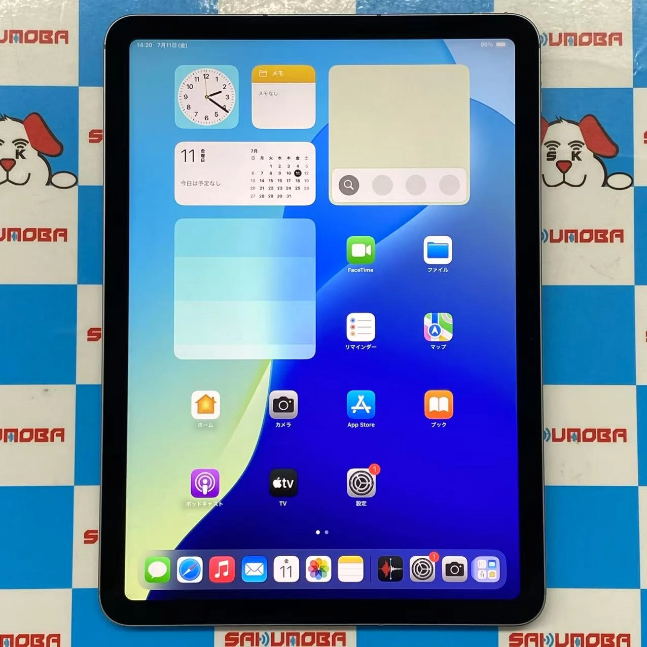 iPad Air 11インチ 第7世代 Wi-Fi + Cellular 512GB スペースグレイ MCG44J/A AU版SIMフリー 新品同様 au