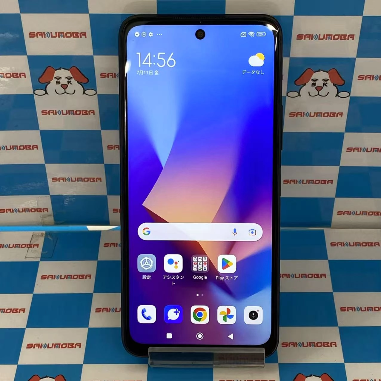 Redmi Note 10 JE 64GB グラファイトグレー XIG02 SIMロック解除済 AU版SIMフリー 訳あり品