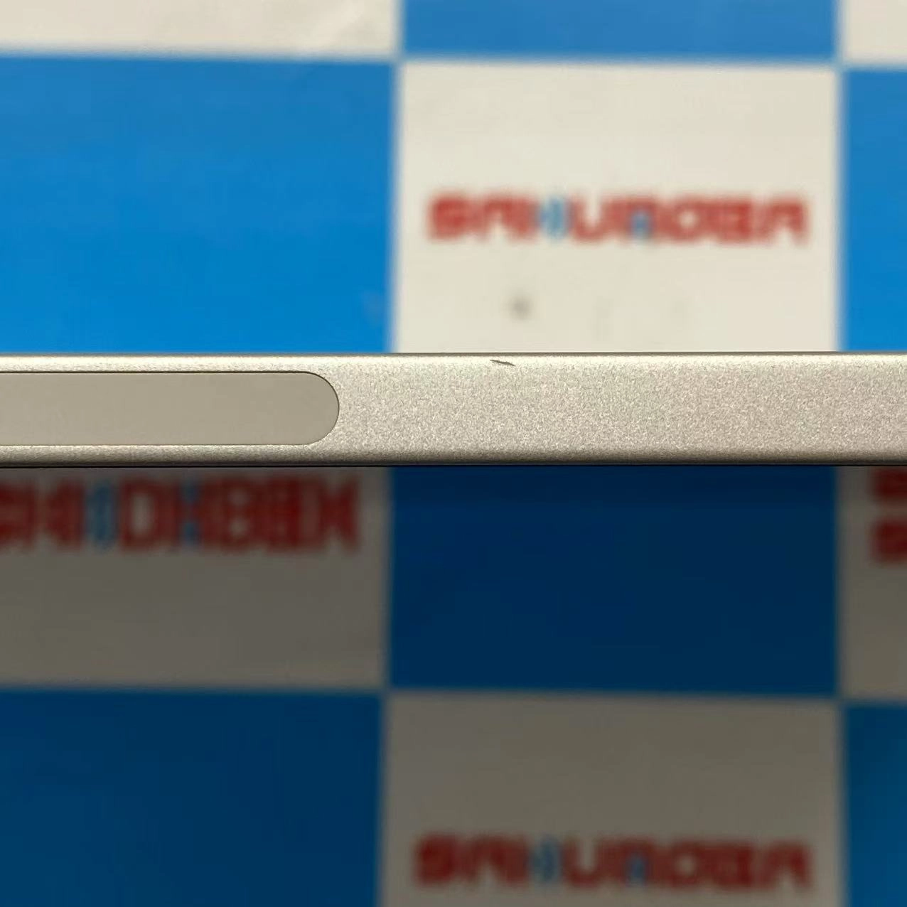 iPad mini 第6世代 Wi-Fiモデル 64GB スターライト MK7P3J/A 美品