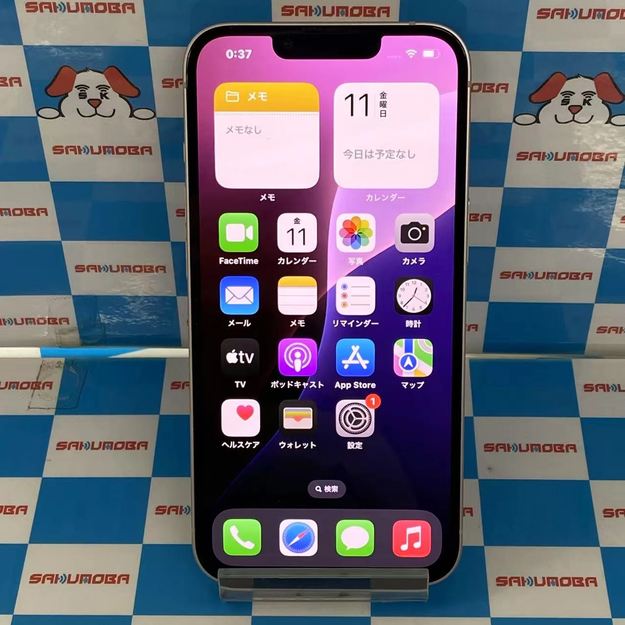 iPhone13 128GB ピンク MLNE3J/A SoftBank版SIMフリー ジャンク品