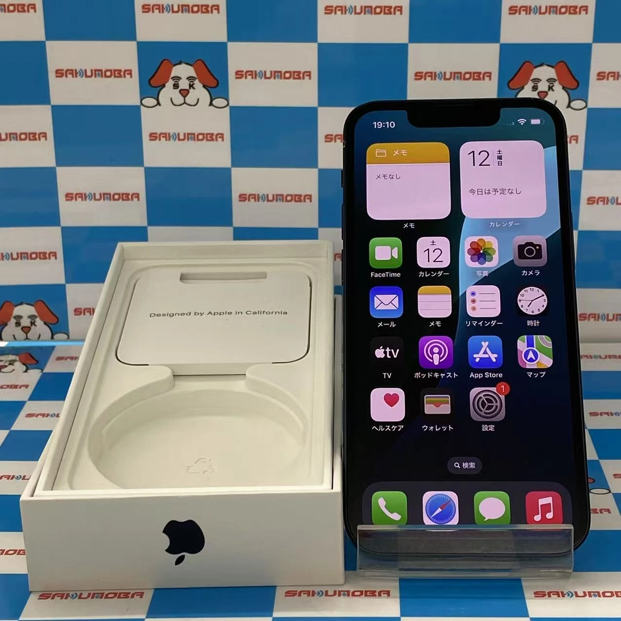 iPhone13 mini 128GB ミッドナイト MLJC3J/A SIMロック解除済 au 美品