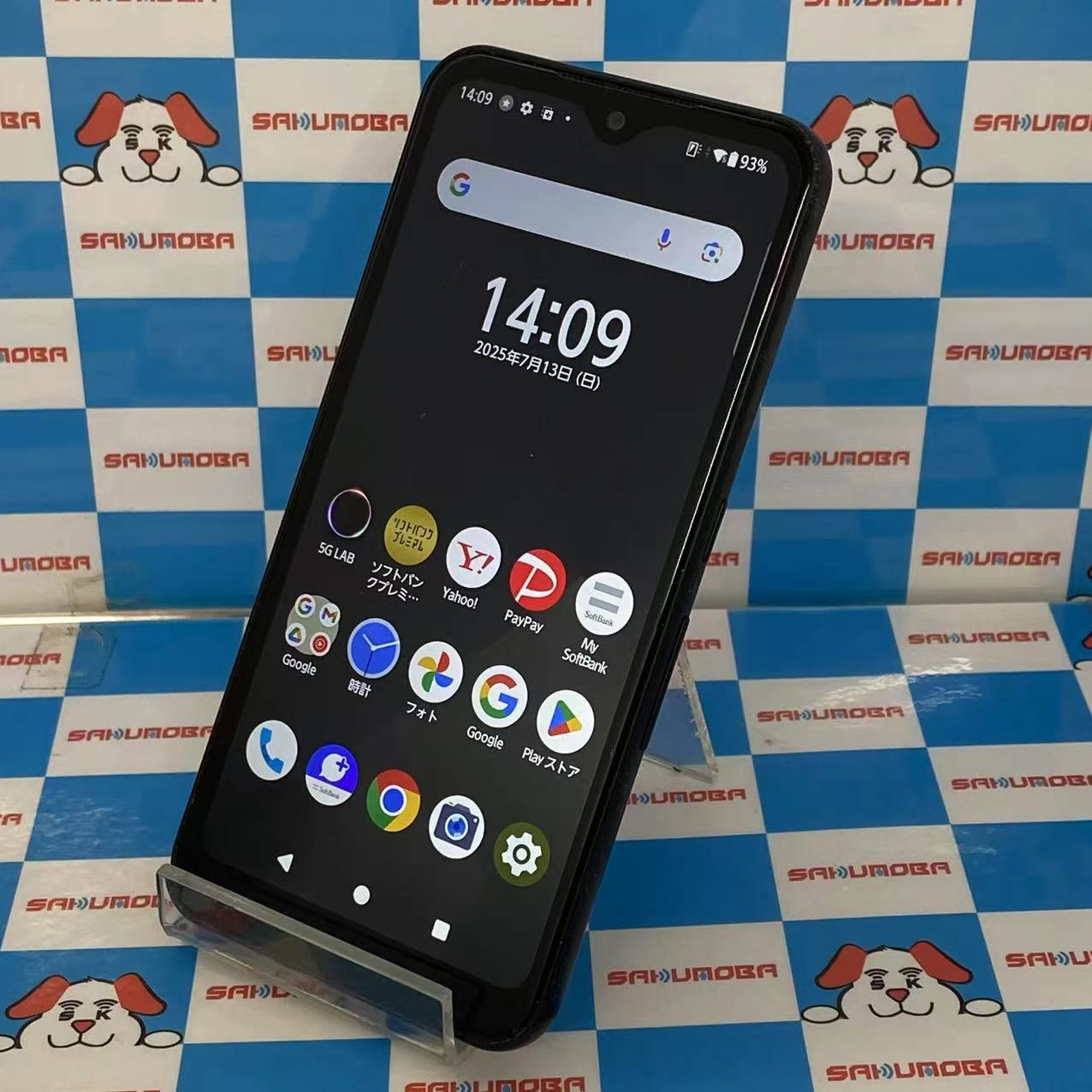 arrows We 64GB ブラック A101FC SIMロック解除済 SoftBank