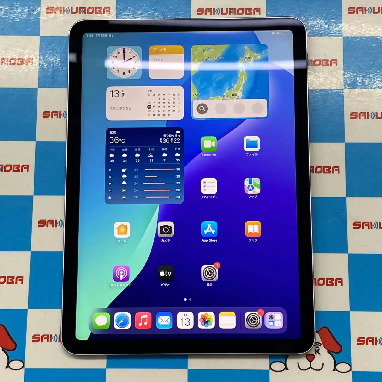 iPad Air 11インチ 第6世代 Wi-Fiモデル 128GB パープル 4UWF3CH/A 海外版 極美品