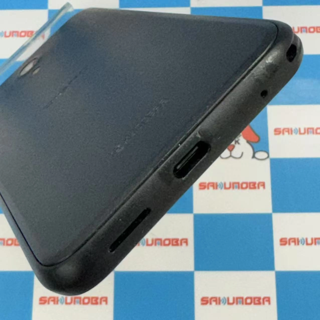 DIGNO® BX 3GB/32GB ブラック 901KC SoftBank版SIMフリー