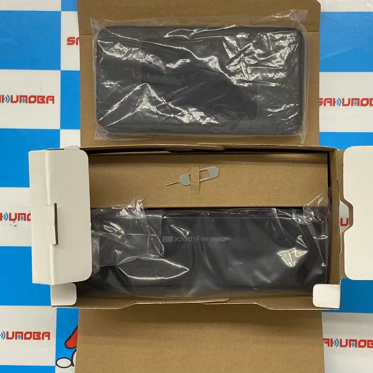 Speed Wi-Fi DOCK 5G 01 ブラック CPS01 新品未使用品