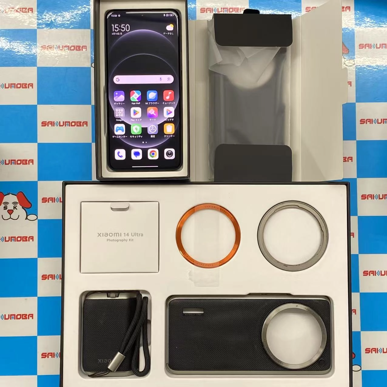 Xiaomi 14 Ultra 16GB/512GB ブラック 24030PN60G SIMフリー 美品