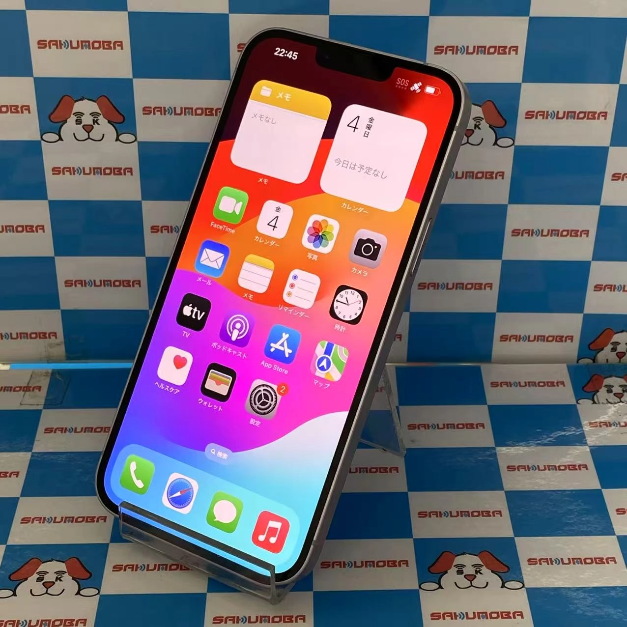 iPhone14 Plus 256GB パープル MQ4M3J/A docomo