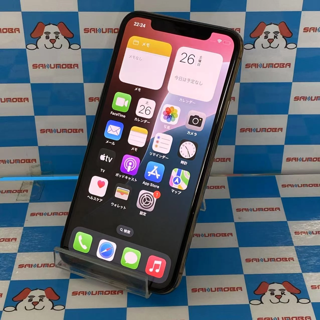 iPhone11 Pro 64GB ゴールド MWC52J/A SIMロック解除済 docomo