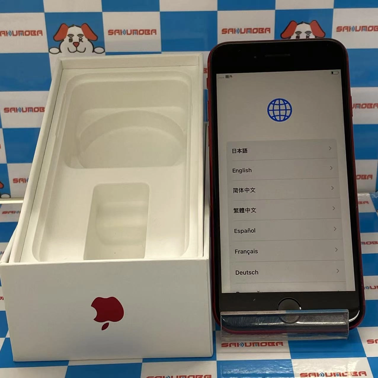 iPhoneSE 第2世代 64GB Product Red MX9U2J/A docomo版SIMフリー ジャンク品