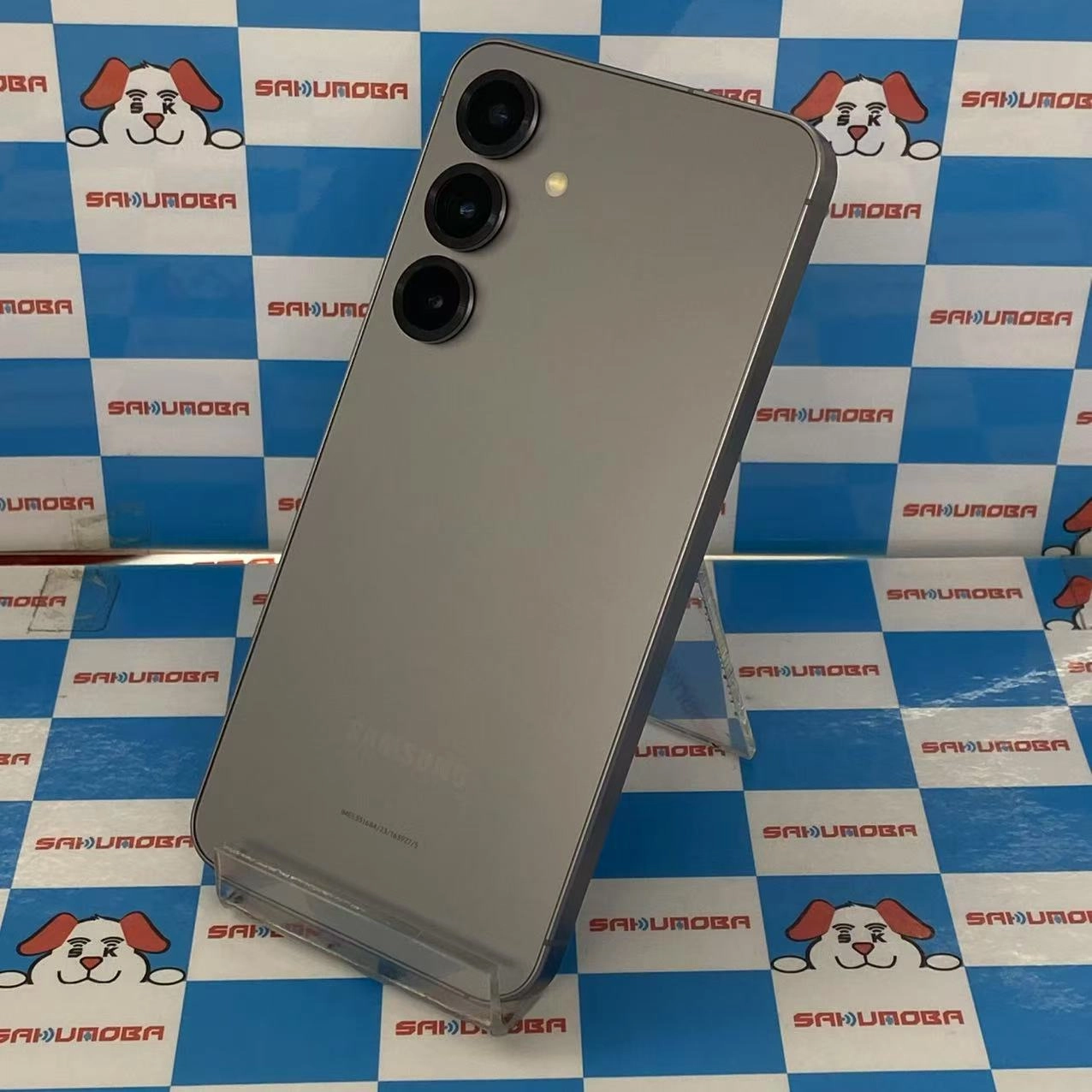 Galaxy S25 256GB シルバーシャドウ SM-S931Z SoftBank版SIMフリー 極美品