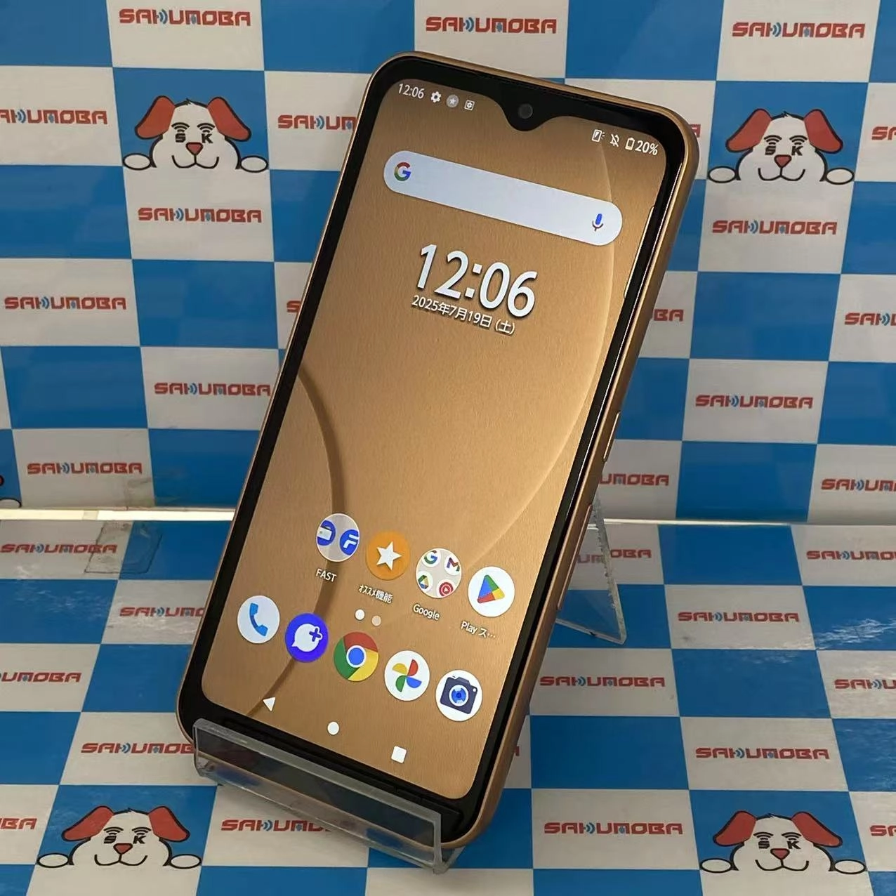 arrows We 64GB ローズゴールド FCG01 AU版SIMフリー