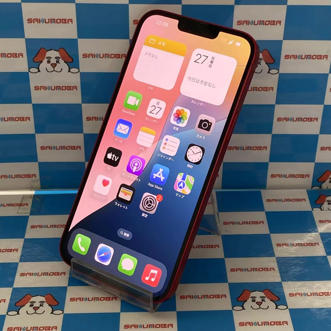 iPhone14 Plus 128GB Product Red MQ4F3J/A SIMロック解除済 au