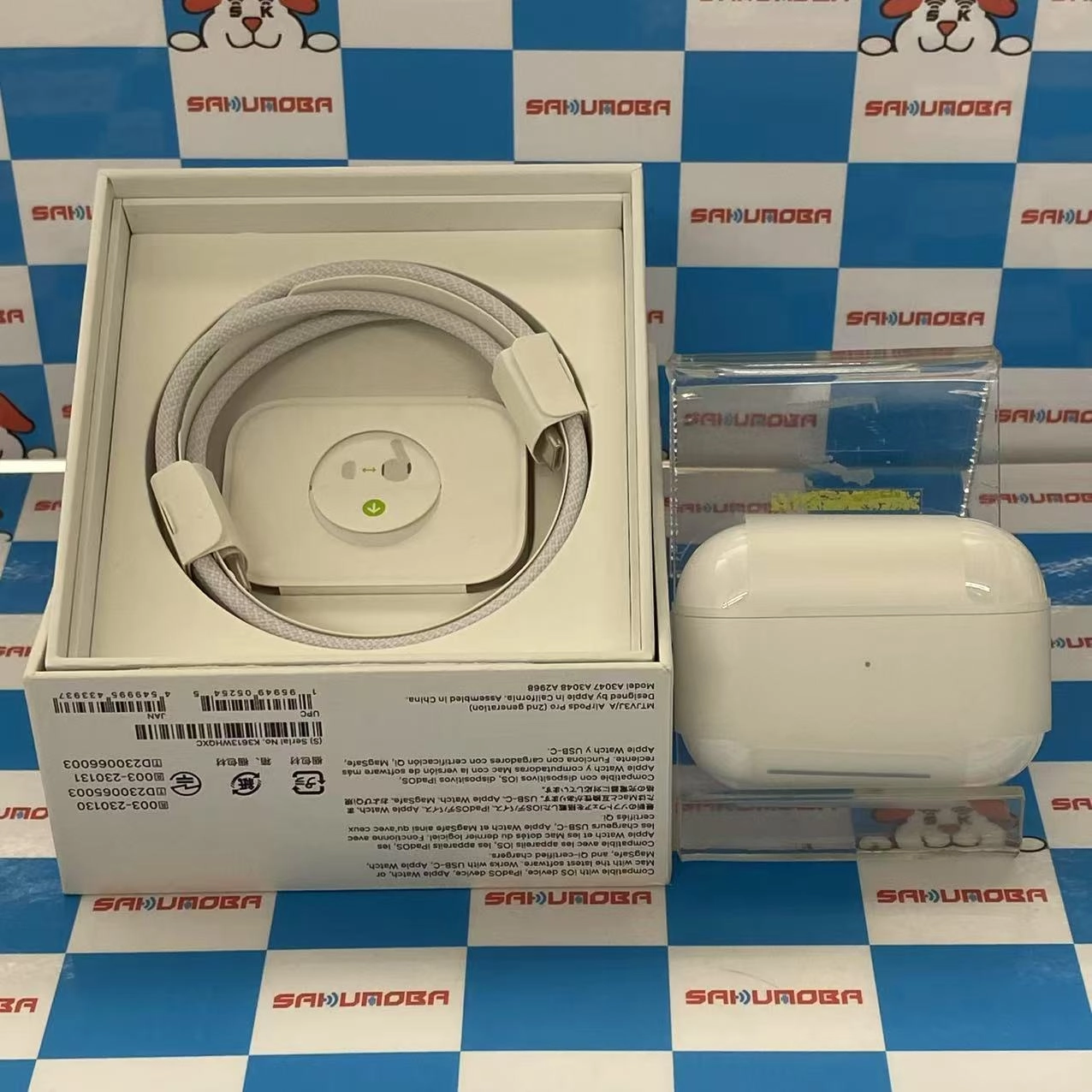 AirPods Pro 第2世代 MagSafe充電ケース(USB-C)付き ホワイト MTJV3J/A 開封未使用品