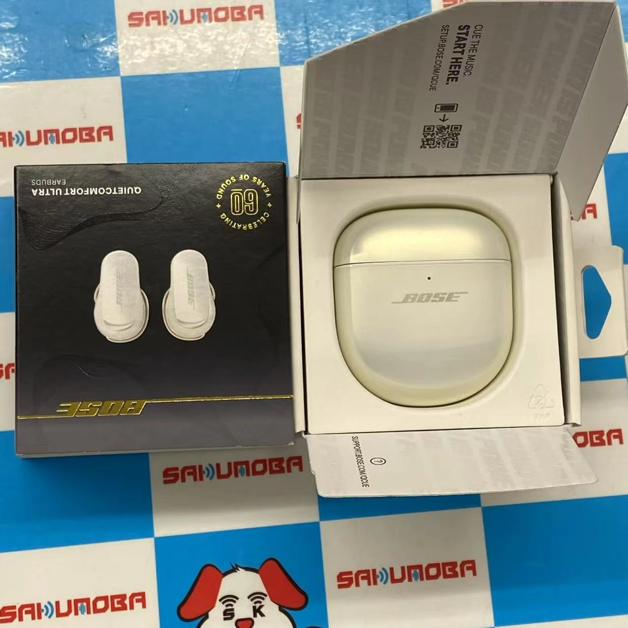 Bose QuietComfort® Earbuds II ホワイトスモーク 441408 開封未使用品