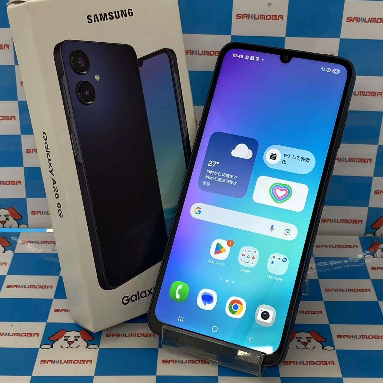 Galaxy A25 5G 4GB/64GB ブルー SCG33 UQmobile版SIMフリー 新品同様品