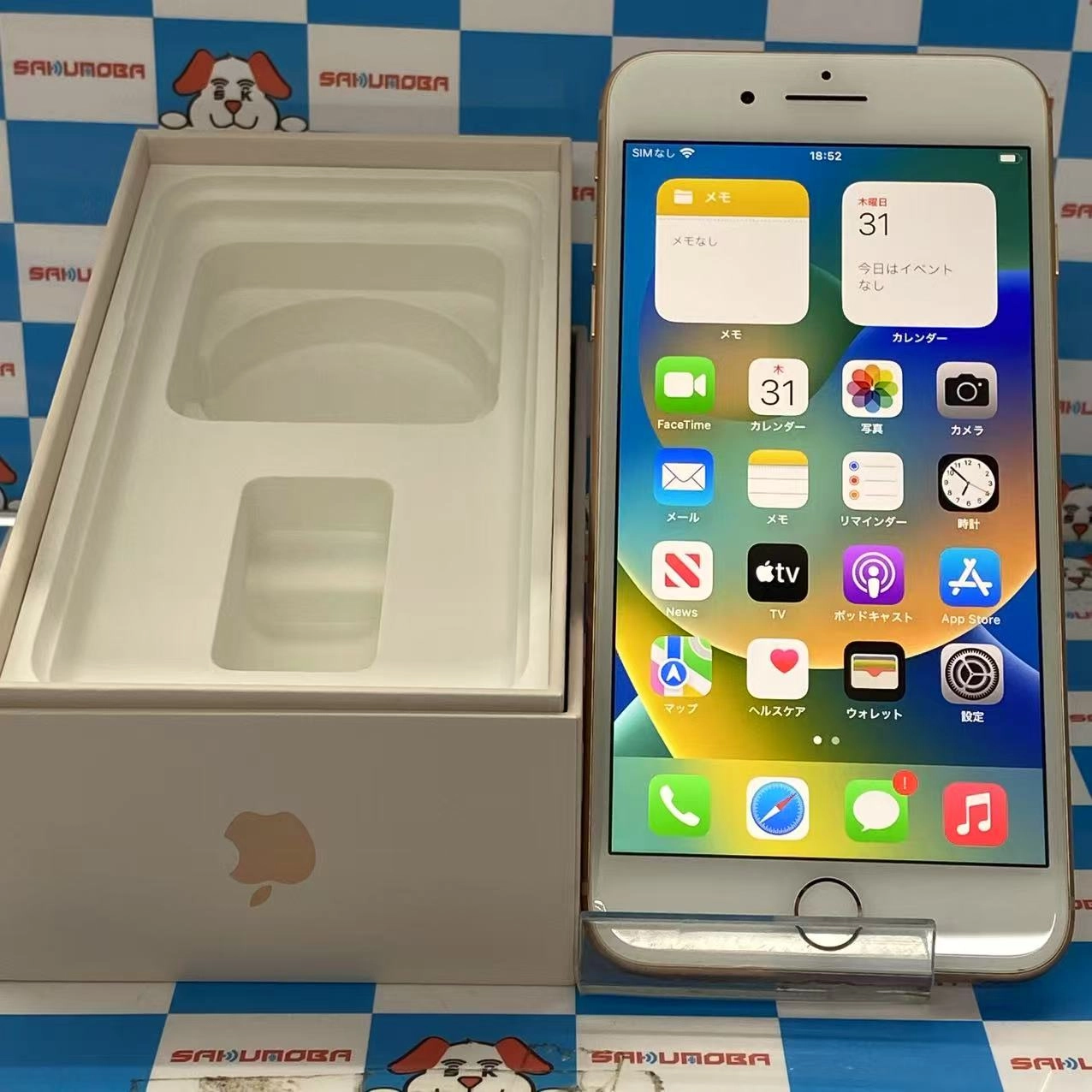 iPhone8 Plus 64GB ゴールド MQ9M2J/A SIMフリー 極美品