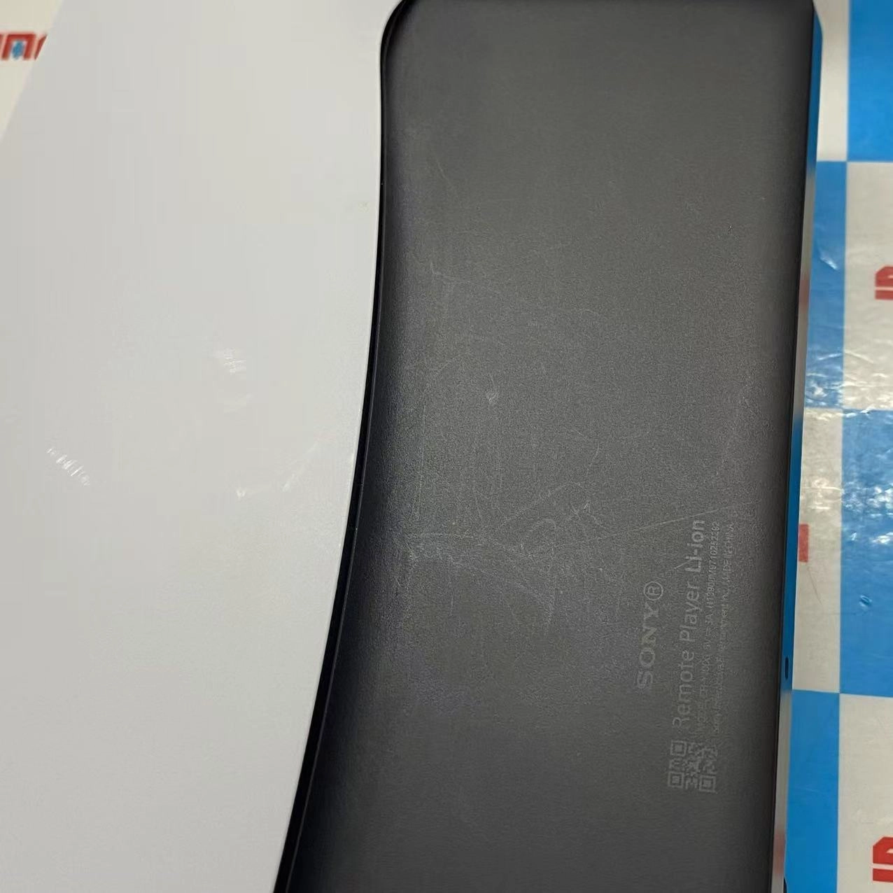 PlayStation Portal リモートプレーヤー ** ホワイト CFIJ-18000