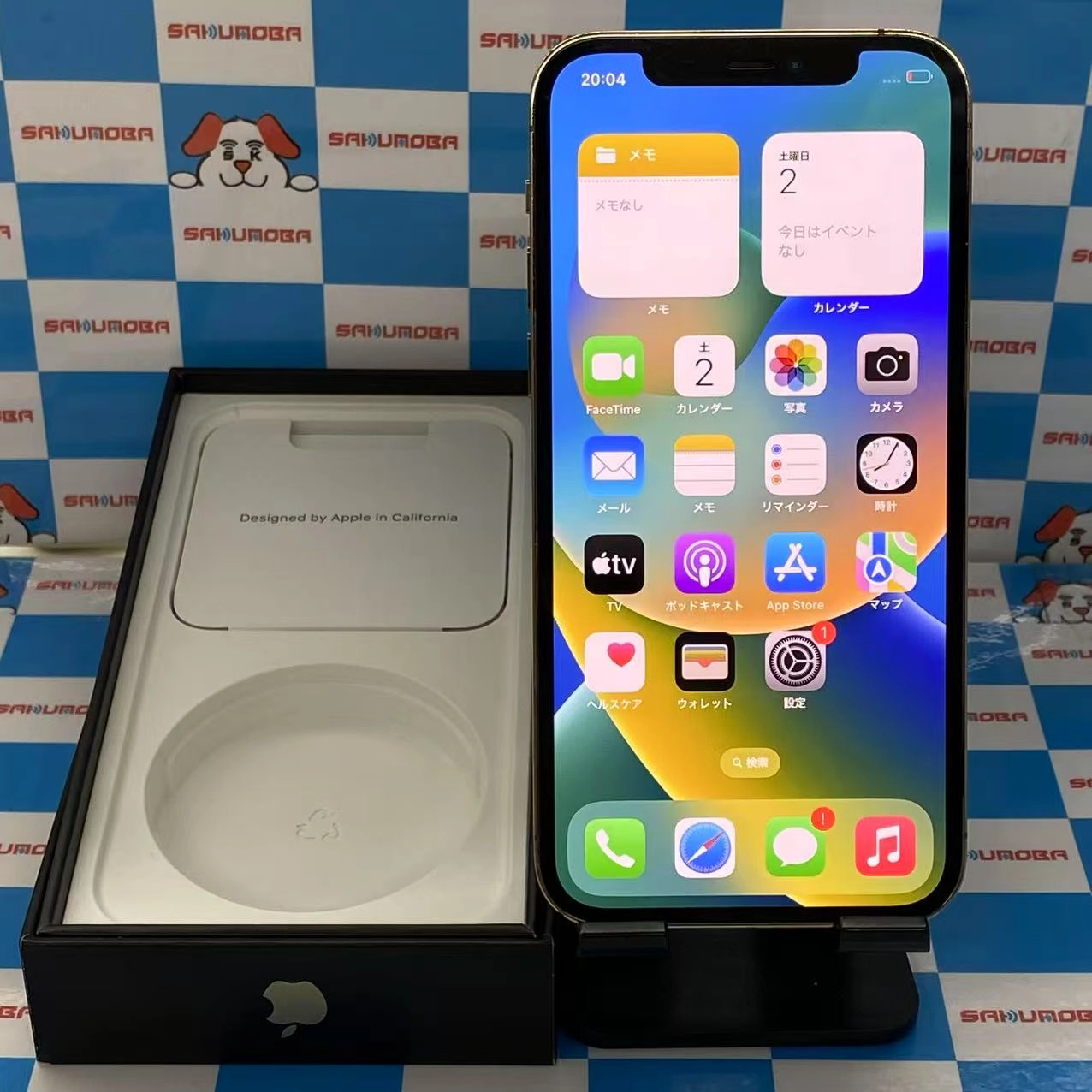 iPhone12 Pro 128GB ゴールド MGM73J/A AU版SIMフリー ジャンク品 au
