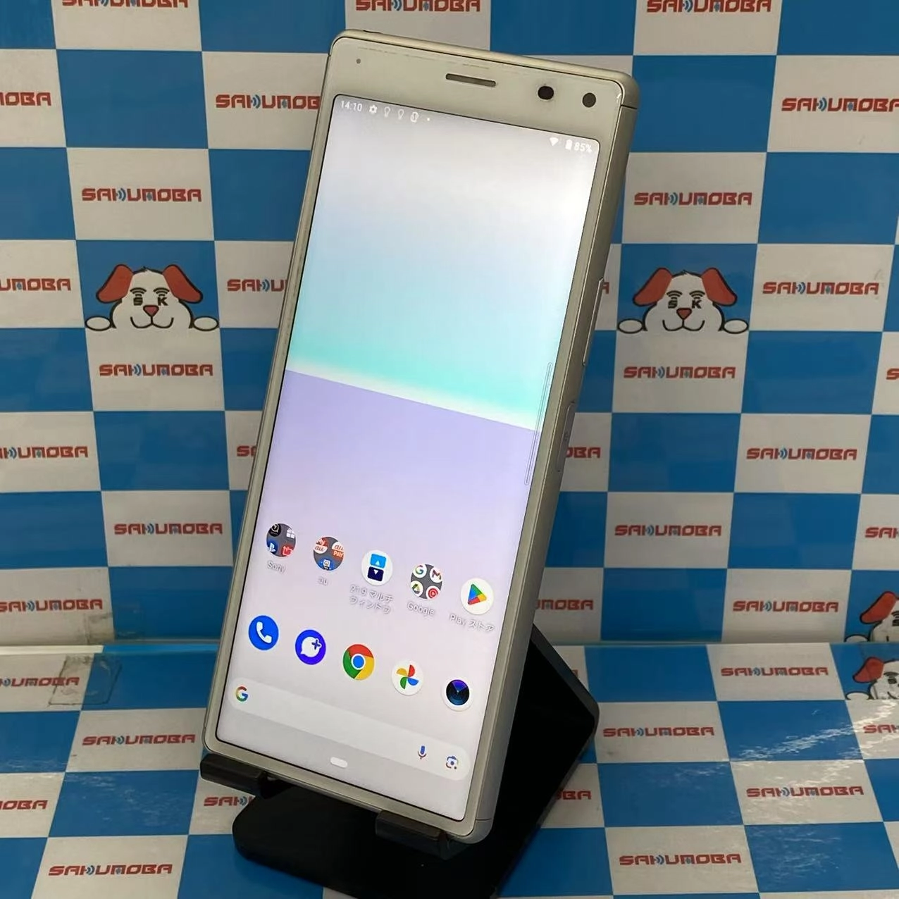 Xperia 8 64GB ホワイト SOV42 AU版SIMフリー 極美品