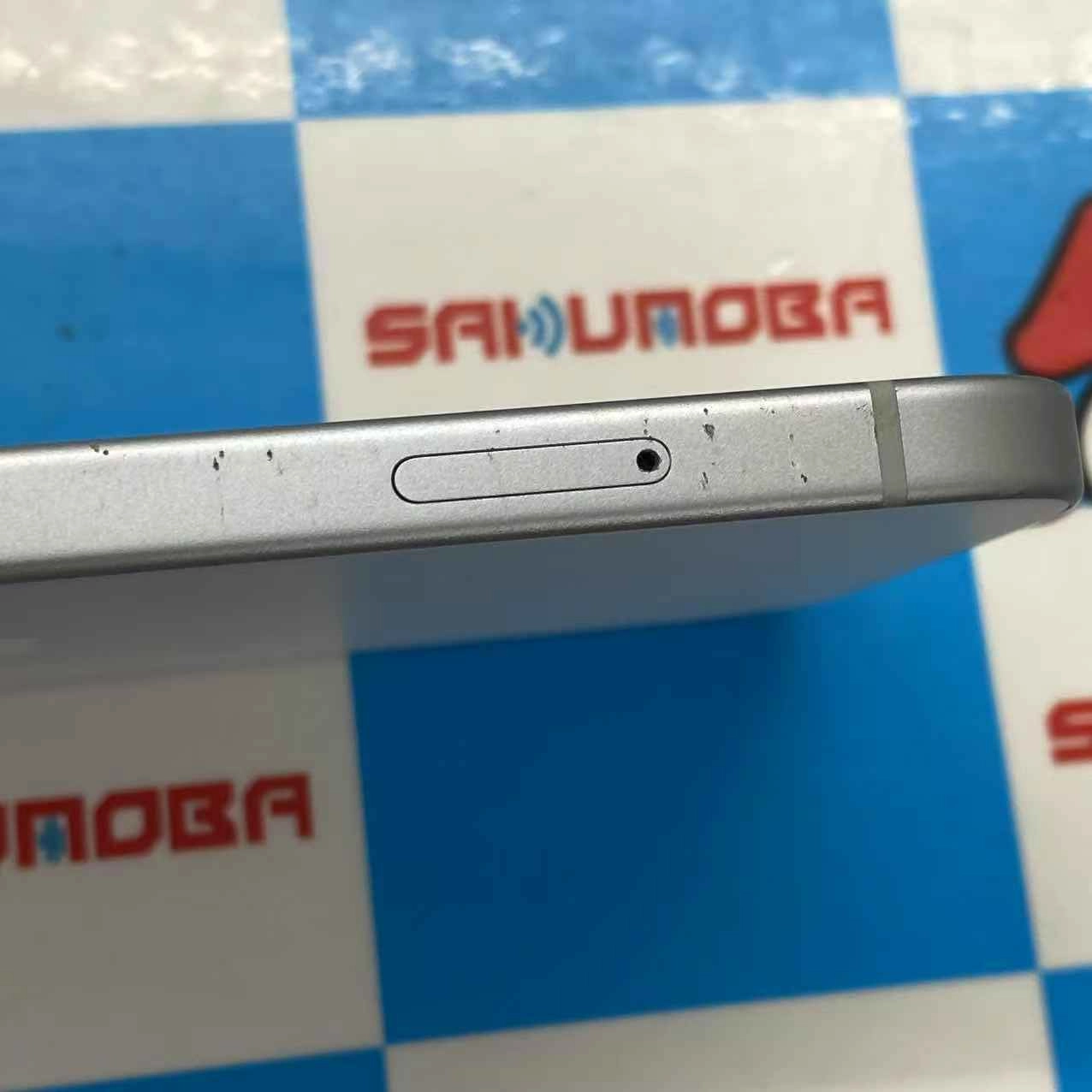 iPhone15 256GB ブルー MTMR3J/A SIMフリー