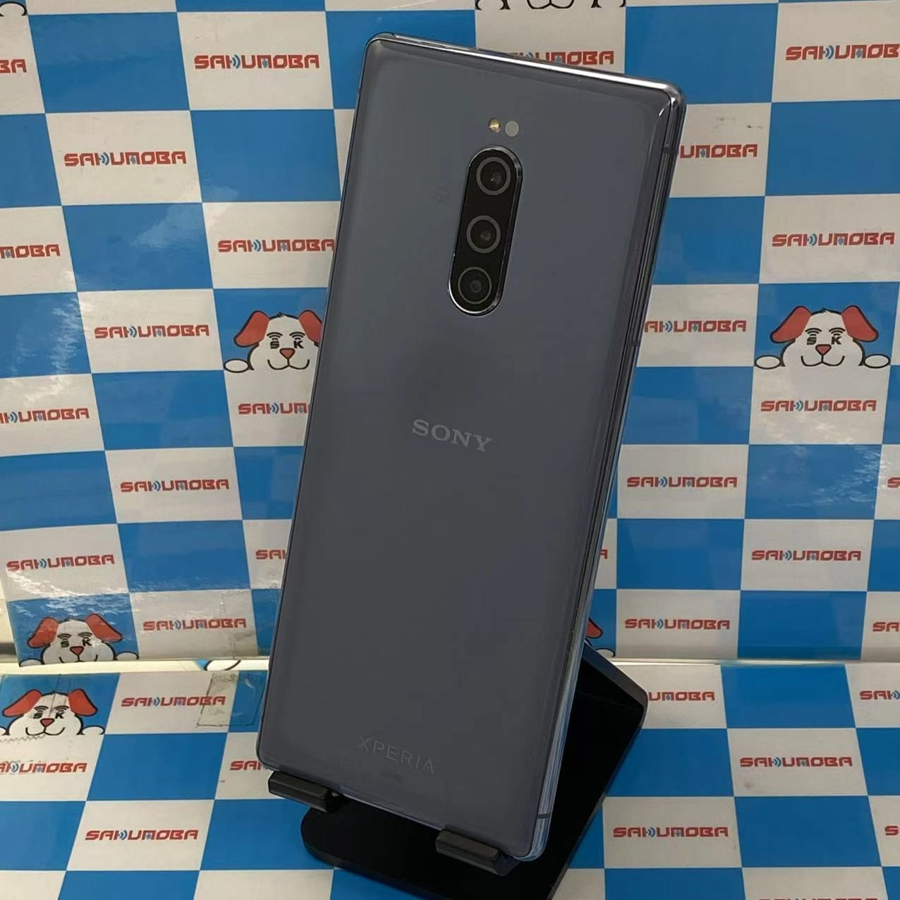 Xperia 1 64GB グレー SOV40 SIMロック解除済 SoftBank