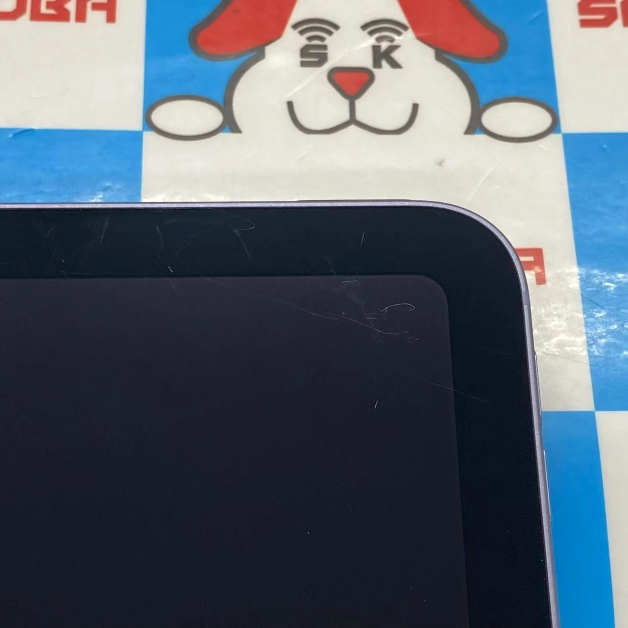 iPad Air 第5世代 Wi-Fi+Cellularモデル 64GB パープル MME93J/A AU版SIMフリー au